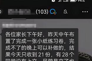 开云手机版app官方入口下载截图4